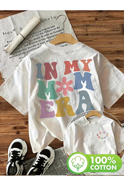 AEMİ Unisex majica sa širokim izrezom i printom iz ere moje mame