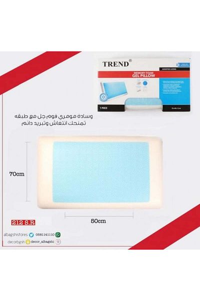 ALBAGSHI Medical Pillow