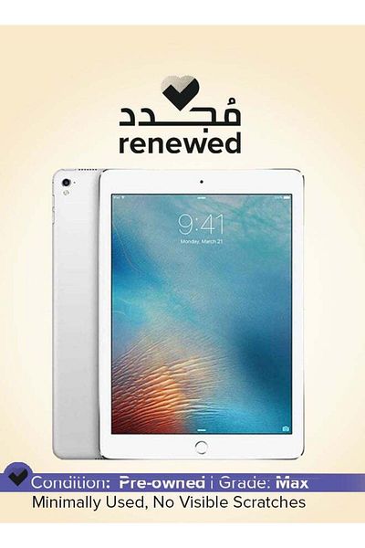 iPad Pro Pre-Owned iPad 5th Gen 2017 9.7 inch 128 GB Silver Wifi