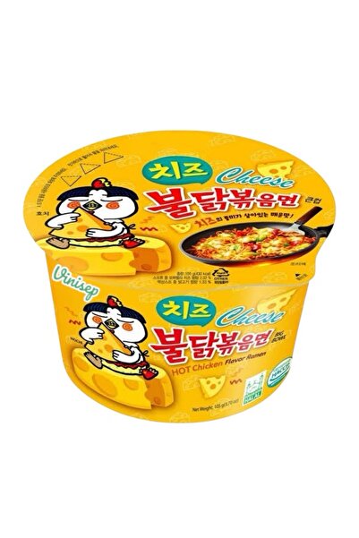 vinisep Cheese buldak ramen makarna Helal damgalı (Chopstick Hediyeli)