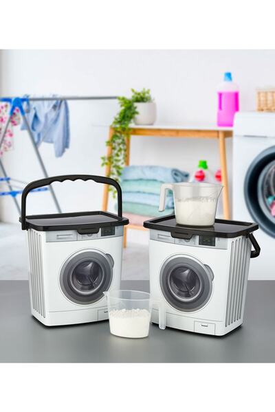 Estava Home علبة تخزين المنظفات سعة 5 لتر مع حاوية بحجم 2 هدية