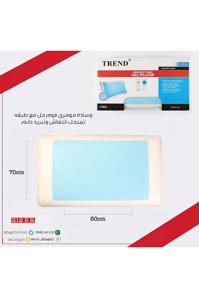 ALBAGSHI Medical Pillow