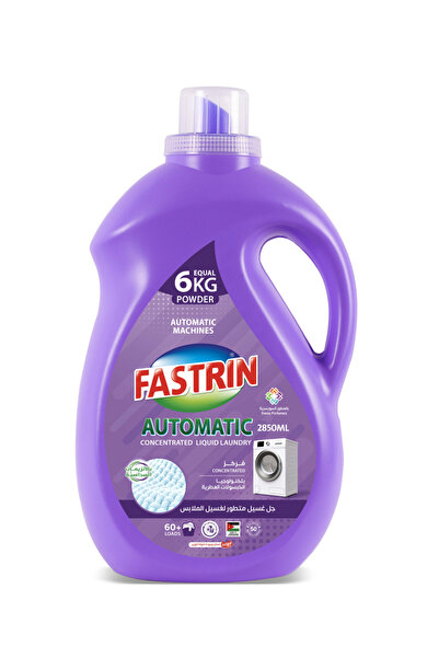 fastrin Energy Gel - Purple 2.85L Large Pack