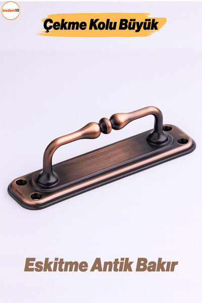 Badem10 Antik Bakır Büyük Metal Kapı Çekme Kolu 14.5 cm Tutamağı Kulp Kulplar...