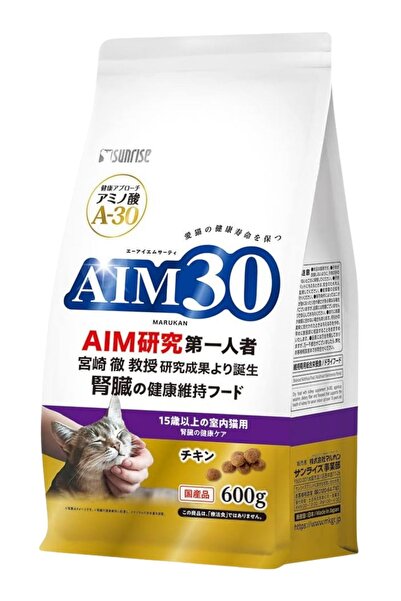 AIM30 +15 YAŞLI KEDİ MAMASI TAVUKLU