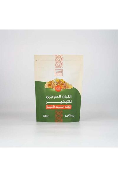 Rokn Omani Hojari Frankincense for Incense 250g