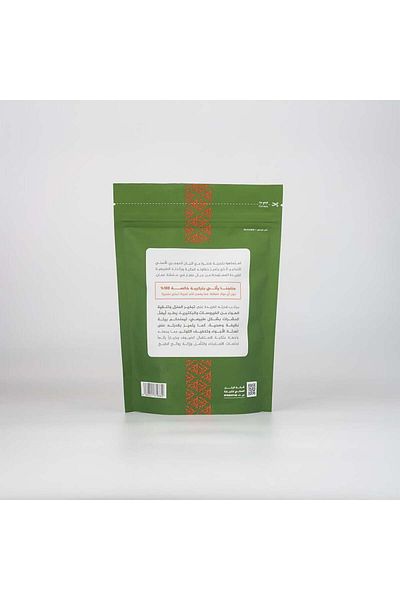 Rokn Omani Hojari Frankincense for Incense 250g