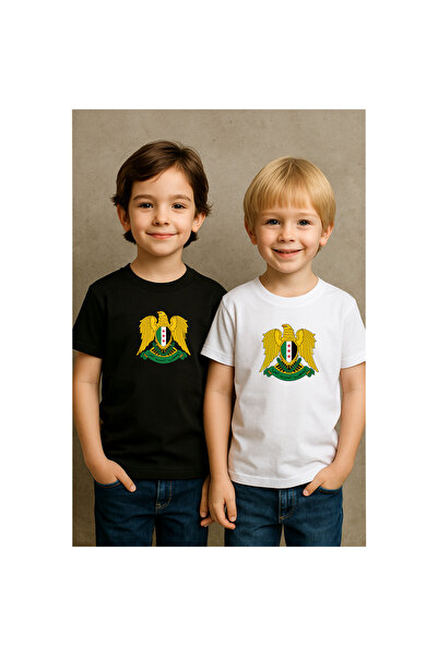 SARI SYRIA SURİYA CĂMAȘĂ CU DETALE MARI ÎN ARMĂ 100% BUMBAC