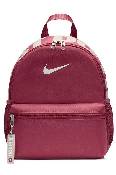Nike حقيبة ظهر برازيليا يومية صغيرة الحجم باللون الوردي الداكن سعة 11 لترًا