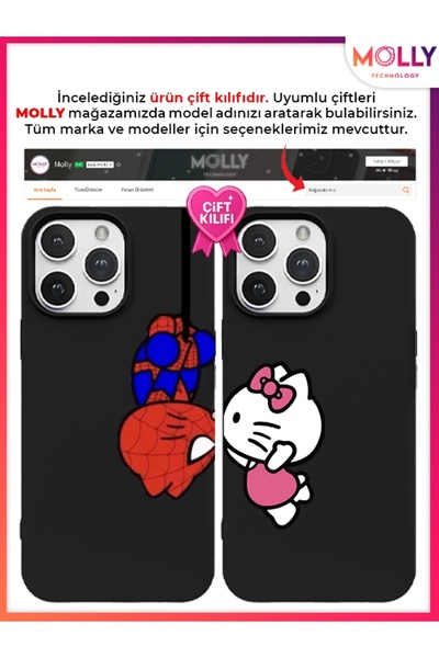 Molly Black Mini Spider Pattern Silicone Case for General Mobile Gm 23 Se