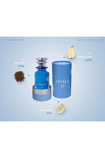 Osma Osma perfume or tobacco attraction with pear / 150 ml