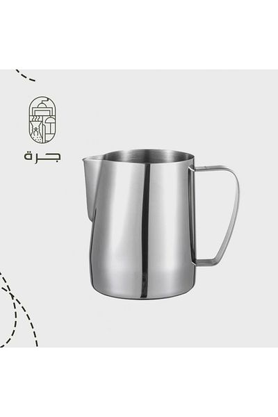 Solaf 600ml Clear Color Milk Frothing Pitcher for Coffee, Latte, Cappuccino and Pitcher Tools