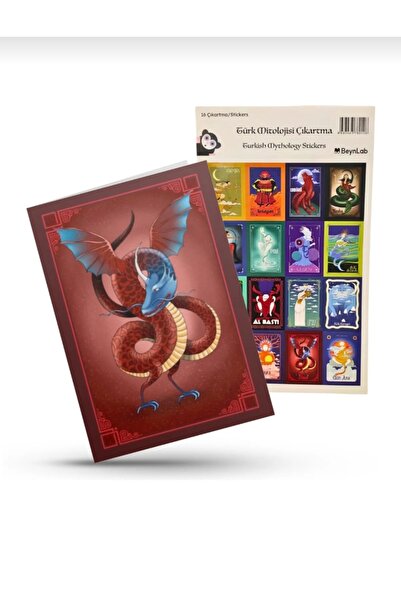 Beynlab School Set Notebook Sticker and Pen Holder Mini Brain Bag Mythology