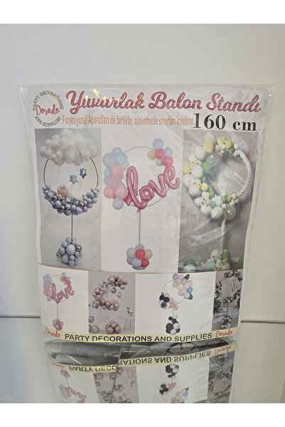 Dorado حامل بالون دائري