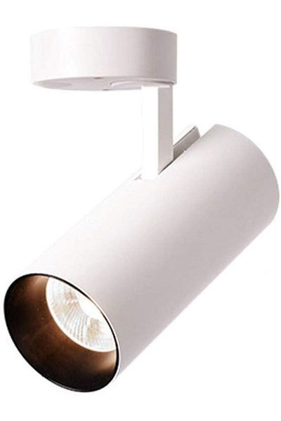 Generic Single black track light, replaceable GU10 bulb, white outer body color, yellow light color K3000
