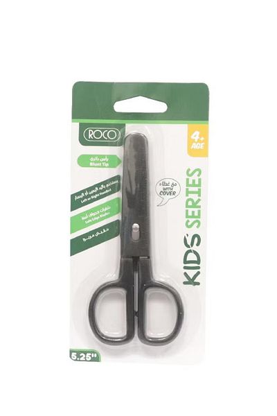 Roco Kids Safety Scissors 5.25 Inch (13.34 cm) – Comfortable for Either Hand