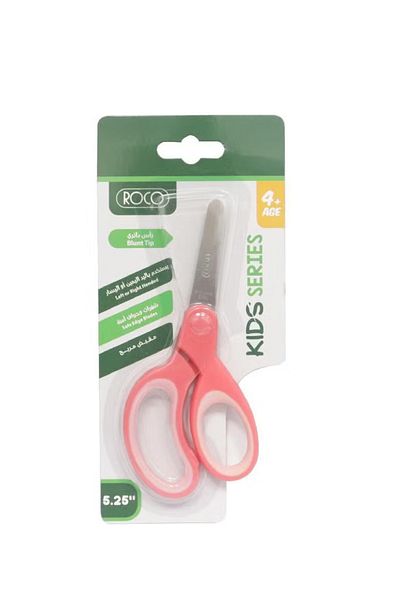 Roco Kids Safety Scissors 5.25 Inch (13.34 cm) – Suitable for Either Hand