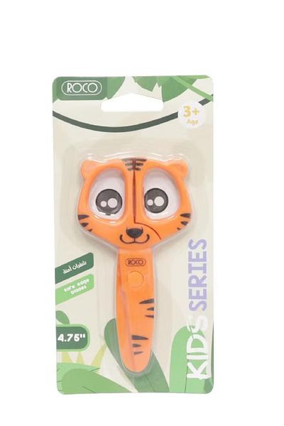Roco Kids Safety Scissors 4.75 Inch (12.07 cm) – Comfortable for Either Hand
