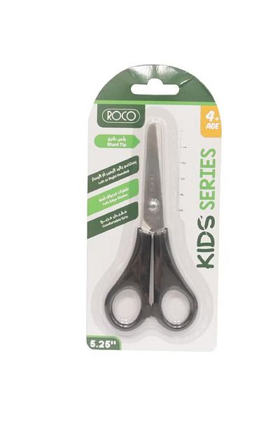 Roco Kids Safety Scissors 5.25 Inch (13.34 cm) – Suitable for Either Hand