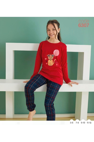 LARICE بيجاما بناتي كم طويل