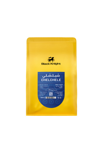 Black Knight Chelchele Ethiopia Coffee Beans 1KG – Premium Single-Origin Roast