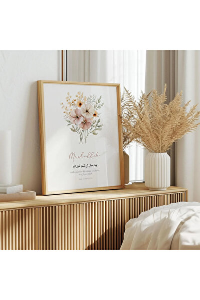 512 STORE Estetik Maşallah Duvar Dekor Dua Tasarım Çiçekli Modern Ev Ofis Tasarım Çerçevesiz Poster