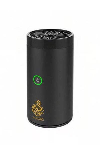 Gerenic Portable rechargeable electronic incense burner