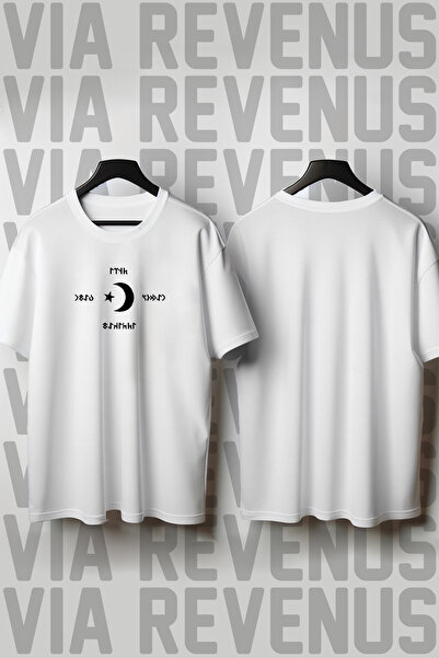 Vordevia Tengri / Homeland / Honor / Unity Μπλουζάκι με στάμπα με λαιμόκοψη U...