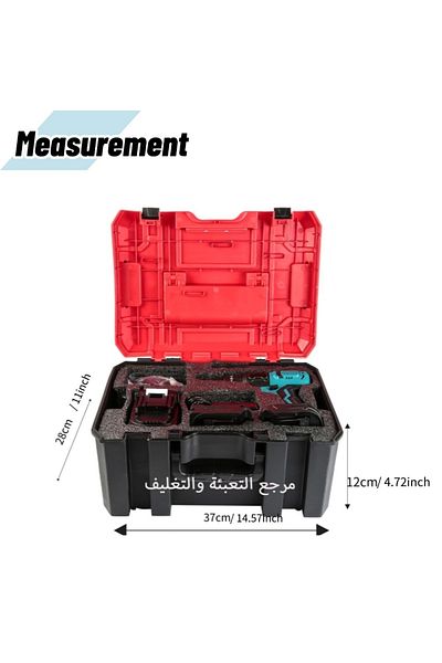 GearZone All-in-one Power Tool Cordless Combo Kit, Brushless with 21V 4.0 Ah Battery for Homes DIY-Blue