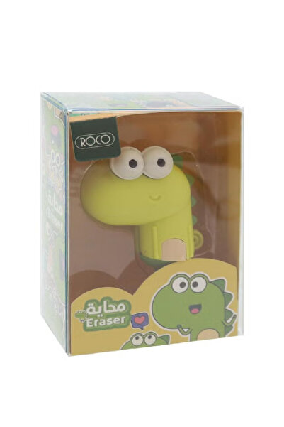 Roco ممحاة مطاطية - لون أصفر ديناصور - ألوان متنوعة