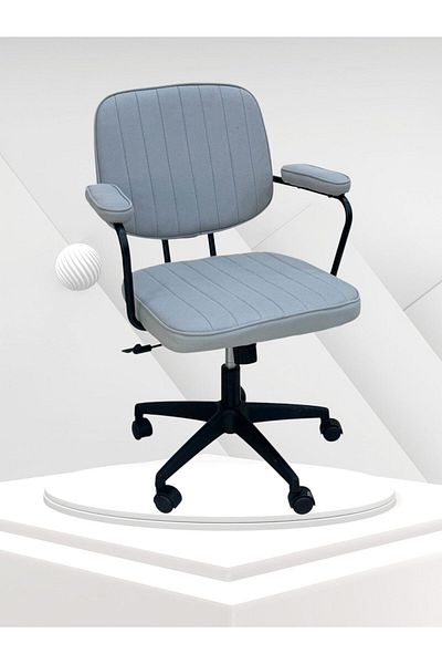 TSUMAB Modern Leatherette Office Chair with Armrests