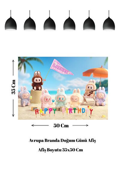 HAPPYLOOPPARTY Zastava za rođendan sa temom Labubu