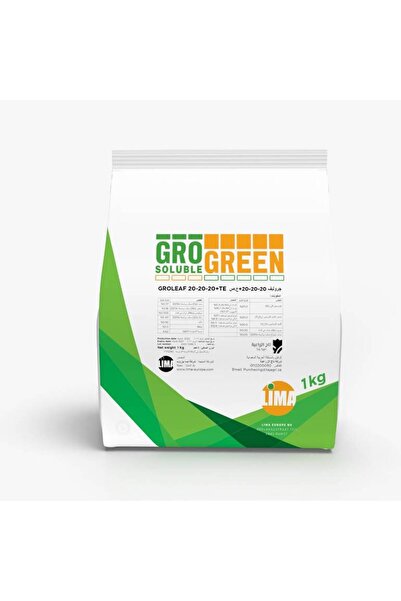 TAJ AGRI Growleaf Belgian Fertilizer 20-20-20 +TE