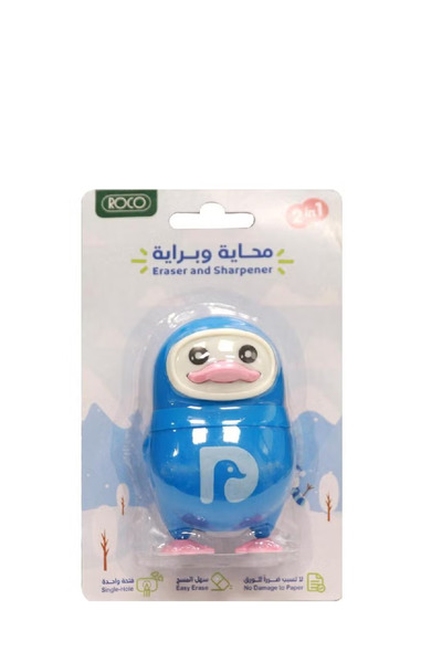 Roco ممحاة مطاطية بتصميم بطريق مع مبراة ذات فتحة واحدة - أزرق