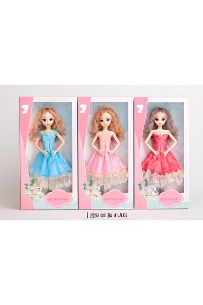rexa Fashion Doll Set with Three Dresses