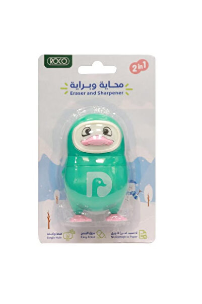 Roco Rubber Eraser – Penguin Design with Single Hole Sharpener – Green