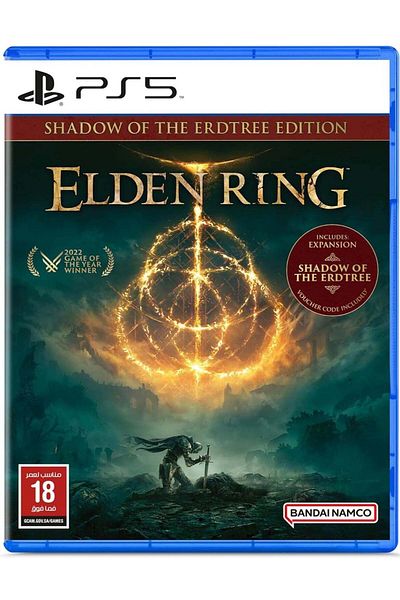 Bandai Namco Elden Ring: Shadow of the Erdtree | PlayStation 5 (PS5)