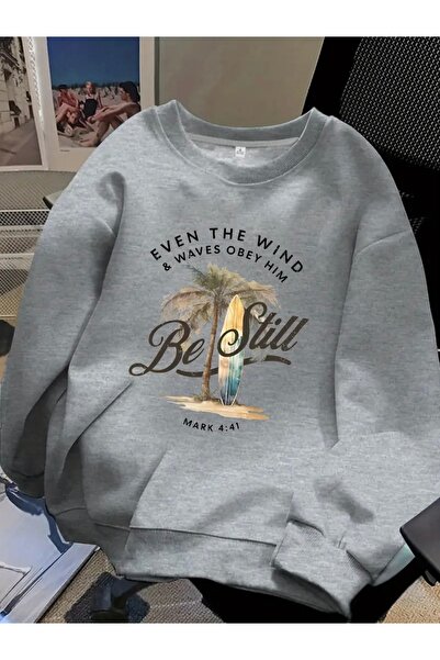 FUFLUNS BE STILL PRINTED OVERSIZED UNISEX SWEATSHIRT ZA ŽENE/MUŠKARCE SA OKRU...