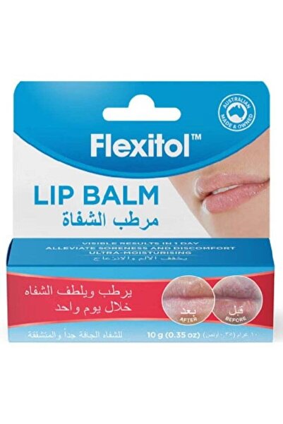 FLEXITOL مرطب شفاه 10 جرام