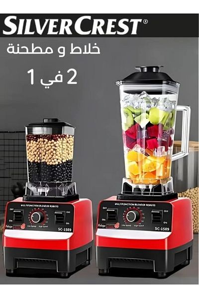 Primo Plus Mega shop mix (Professional Heavy Duty Blender 5500w 2l and Electric Meat Grinder 2L)