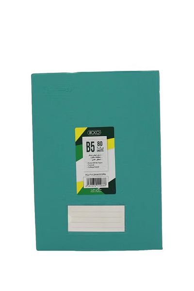 Roco Notebook – B5, 80 Sheets
