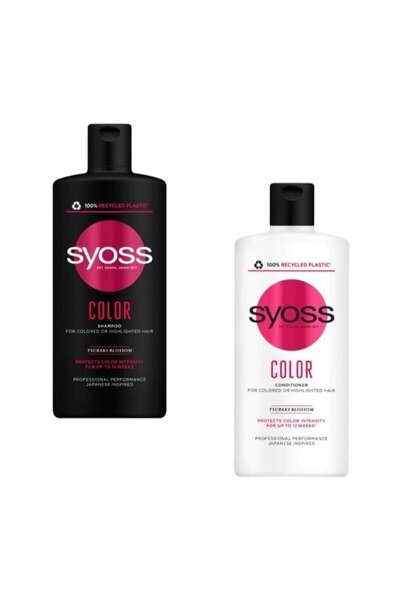 Syoss Pachet șampon și balsam Color Protect