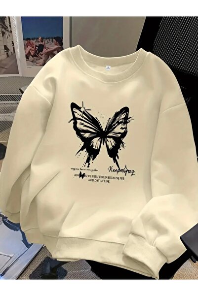 FUFLUNS ΦΟΥΤΕΡΦΟΥΤΕΡ ΜΕ ΠΕΤΑΛΟΥΔΑ ΜΕ ΜΕΓΑΛΟ ΜΕΓΕΘΟΣ UNISEX ΓΥΝΑΙΚΕΙΟ/ΑΝΔΡΙΚΟ ΠΟΔΗΛΑΤΟ ΦΟΥΤΕΡΦΟΥΤΕΡ