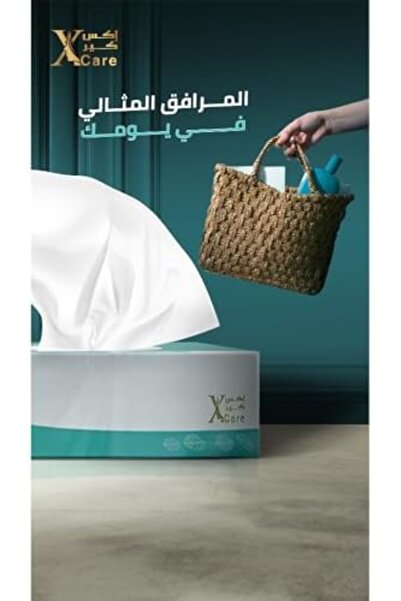 X CARE XCare Facial Tissues 600 Tissues x 32 Pack - 19,200 High-Quality Soft Tissues