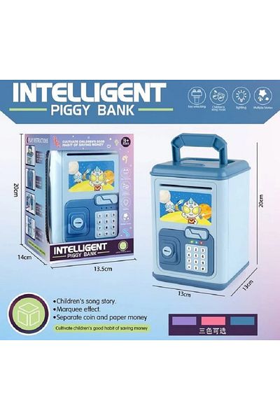 rexa Intelligent Piggy Bank for Kids - Digital Saving Box with Music and Stories