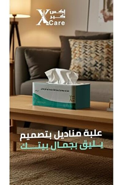 X CARE XCare Facial Tissues 600 Tissues x 32 Pack - 19,200 High-Quality Soft Tissues