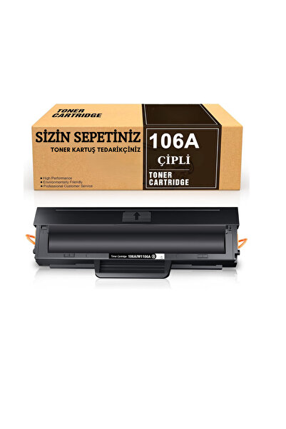sizinsepetiniz HP W1106A – 106A Muadil Toner, Yüksek Verim, Chipli Toner