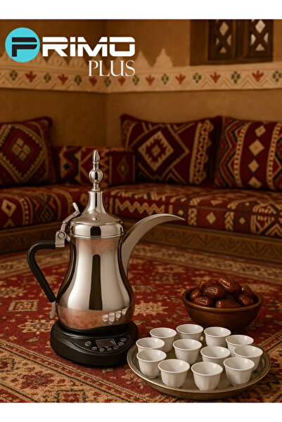 Primo Plus Electric Coffee Pot set , PR620 Coffee Kettle to prepare your hot drinks