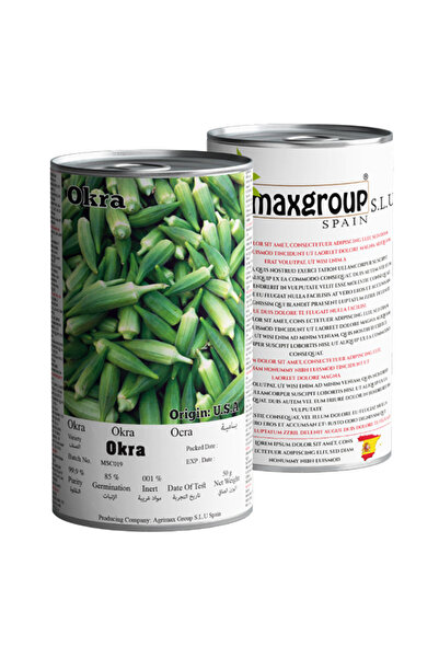 agrimax بذور البامية عالية الجودة (صنع في إسبانيا)