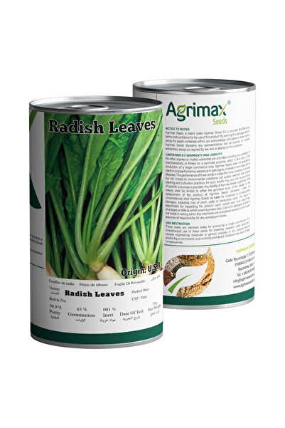 agrimax بذور أوراق الفجل عالية الجودة (صنع في إسبانيا)